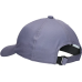 Asics Performance Cap 3043A116-500 greyish purple