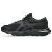 Asics Contend 9 GS 1014A337-003 Black Junior Running Shoes