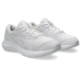 Asics Contend 9 GS 1014A337-100 White Junior Running Shoes
