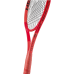 Head Radical MP 2025 tennis racquet 