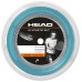 Head Synthetic Gut 1.25mm 200m Reel