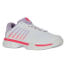 K-Swiss Hypercourt Express 2 AC 96613-182 white ladies tennis shoes
