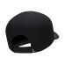 Nike Dri-Fit Advantage Club Cap FB5598-010 S/M Black