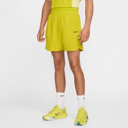 Nike NKCT drifit Slam short MB FZ6899-344