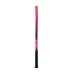 Yonex Vcore 100 2023 300g Tennis Racquet